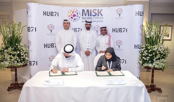 Misk Foundation signs MoU with Hub71 to foster startups