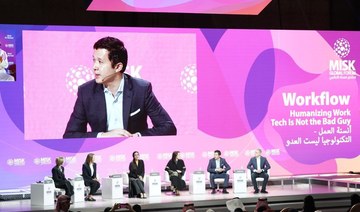 Tech CEOs caution against fear of job automation at Misk Global Forum