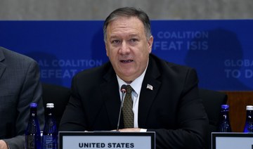 Pompeo: Anti-Daesh coalition should shift focus to Africa