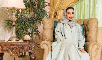 TheFace: Najla Abdullah, Saudi business leader