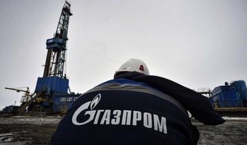 Poland to stop importing gas from Russian state provider
