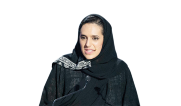 Princess Haifa Al-Saud, vice president at the Saudi Commission for Tourism and National Heritage 