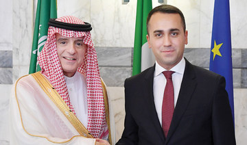Saudi Minister of State for Foreign Affairs Adel Al-Jubeir meets with Italian FM in Rome