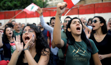 Medics protest economic crisis in Lebanon
