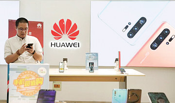 US to extend license for its companies to continue business with Huawei