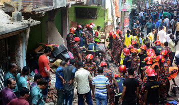 At least 7 die, 25 hurt in Bangladesh gas pipeline explosion