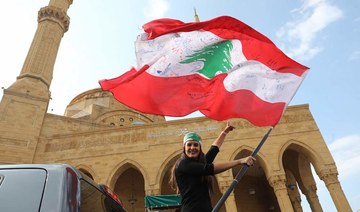 Hariri and Aoun trade blame as PM candidate’s withdrawal plunges Lebanon further into crisis
