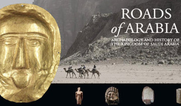 ‘Roads of Arabia’ kicks off next  week in Rome
