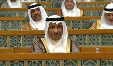 Kuwait PM declines reappointment, emir removes senior ministers