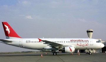 Air Arabia in $14bn deal to buy 120 Airbus A320s
