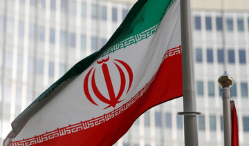 Iran's heavy water stock exceeds authorised limit: IAEA