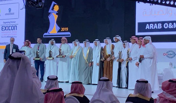 Saudi Ministry of Hajj and Umrah wins big data award