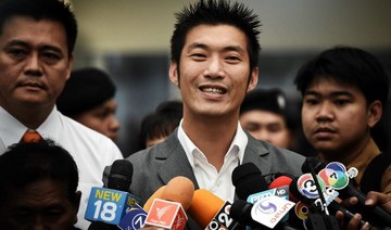 Thai court strips opposition frontman of MP status