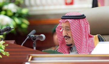 Riyadh Agreement to ‘open the door’ for broader peace talks on Yemen, says King Salman