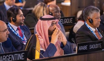 Saudi Arabia elected to UNESCO executive board