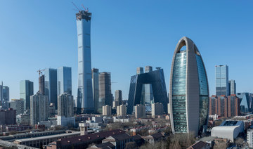 Leaders descend on Beijing for Bloomberg problem-solving forum