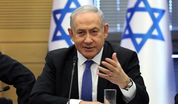 Election turmoil plunges Israel into budget crisis
