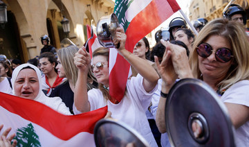 Students burn history books as protests continue in Lebanon