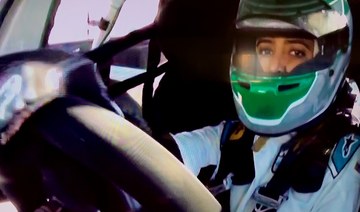 Saudi driver Reema Juffali makes history as first woman to compete in Saudi Arabia
