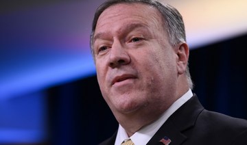 Pompeo urges Iranians to share videos showing ‘regime’s crackdown’ on protesters