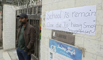 Schools shut in Lahore as city chokes in toxic smog