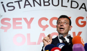Istanbul metro project gets $121m financing from Deutsche Bank