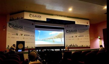 Environment conference in Yanbu to discuss sustainability in cities