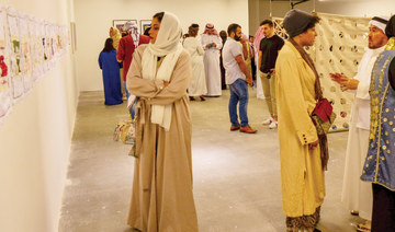 Young artists throw spotlight on Saudi Arabia’s social transformation