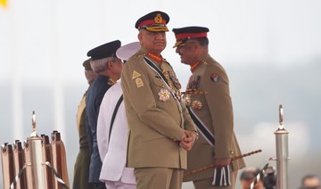 Legal wrangle over Pakistan army chief’s tenure extension