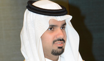 Prince Faisal bin Abdulaziz appointed as Riyadh mayor by royal decree