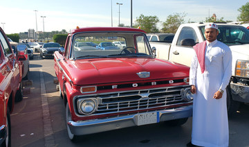 Cars & Coffee attracts hundreds of classic car enthusiasts in Riyadh