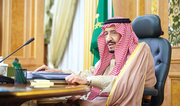 King Salman chairs 50th board meeting of King Abdul Aziz Foundation for Research and Archives