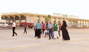 Saudi experts start work  on Yemeni airport upgrade