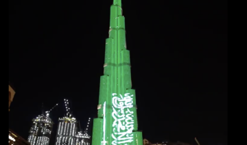 Saudi flag emblazoned on world’s tallest tower to honor Crown Prince Mohammad bin Salman UAE visit
