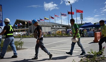 SEA Games: Philippine President Rodrigo Duterte to attend opening ceremony