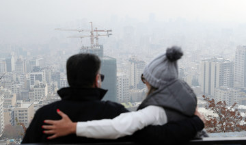 Air pollution forces Iran to shut schools and universities