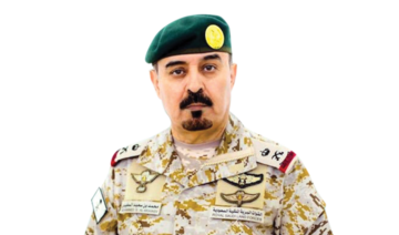 Maj. Gen. Mohammed bin Saeed Al-Moghedi, secretary-general of the Islamic Military Counter Terrorism Coalition