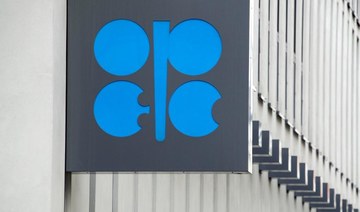 Iraq: OPEC and allies may deepen oil cut deal to reach 1.6m bpd