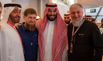 Crown Prince attends Abu Dhabi GP with UAE leaders