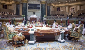 GCC meeting to be held on Dec. 10 in Riyadh