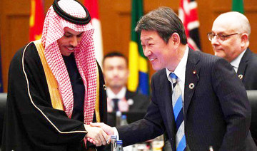 ‘All eyes on the Kingdom’ as Saudi Arabia takes helm of G20