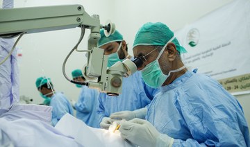 Saudi concludes successful campaign to treat blindness in Pakistan