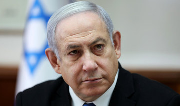 Israel’s AG files official indictment against PM Netanyahu