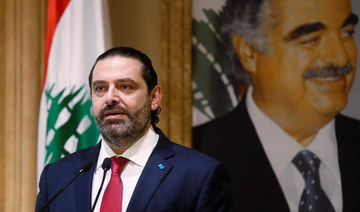 Lebanon’s outgoing PM backs businessman to replace him