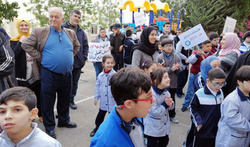People with special needs protest in Lebanon