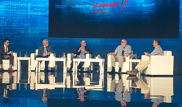 Saudi Media Forum session highlights threat posed by fake news