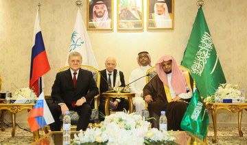 Russia invites Saudi attorney general to attend top international economic forum