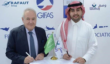 Wahaj signs agreement with Rafaut Group