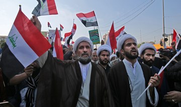 Washington blacklists Iran-backed Iraqi militia leaders over protests
