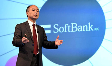 SoftBank boss: ‘Losses won’t stop me fighting’